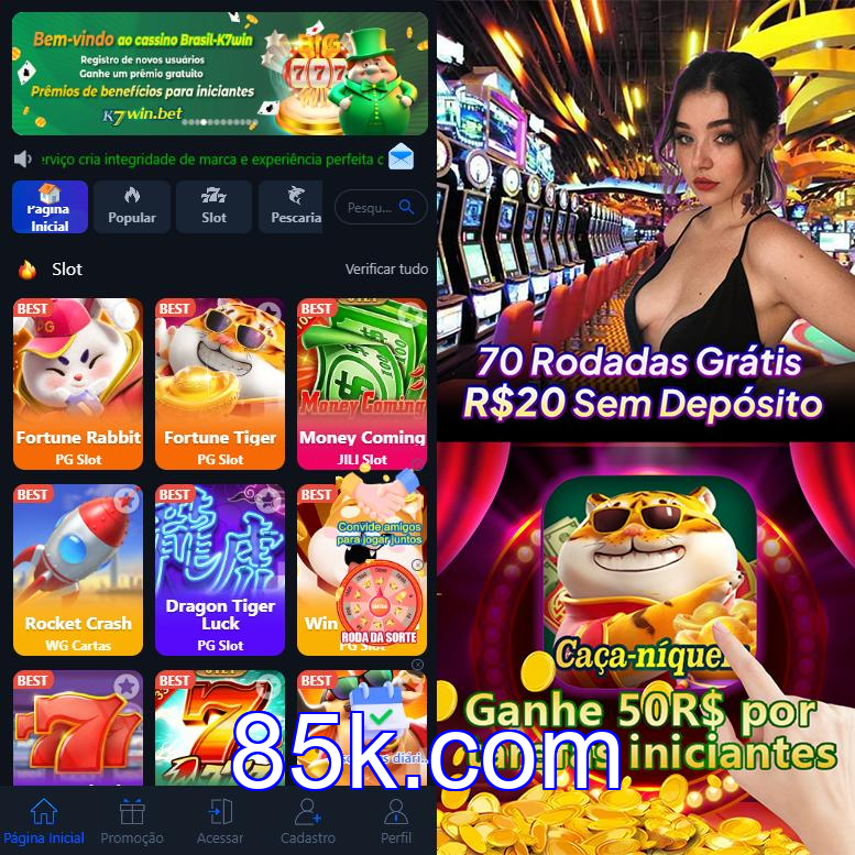 Cadastro no 85k: Comece com um Bônus de Boas-vindas!